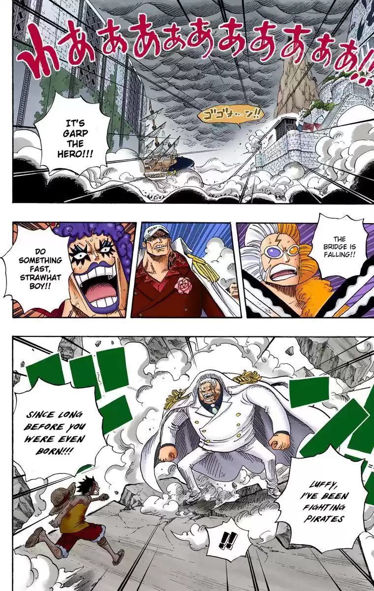One Piece - Digital Colored Comics Vol.58 Chapter 571: The Execution Platform