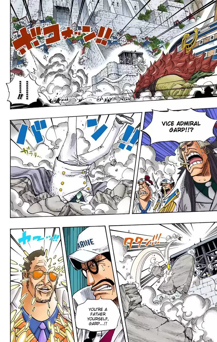 One Piece - Digital Colored Comics Vol.58 Chapter 571: The Execution Platform