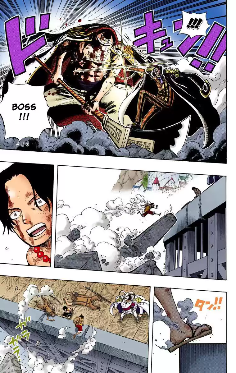One Piece - Digital Colored Comics Vol.58 Chapter 571: The Execution Platform