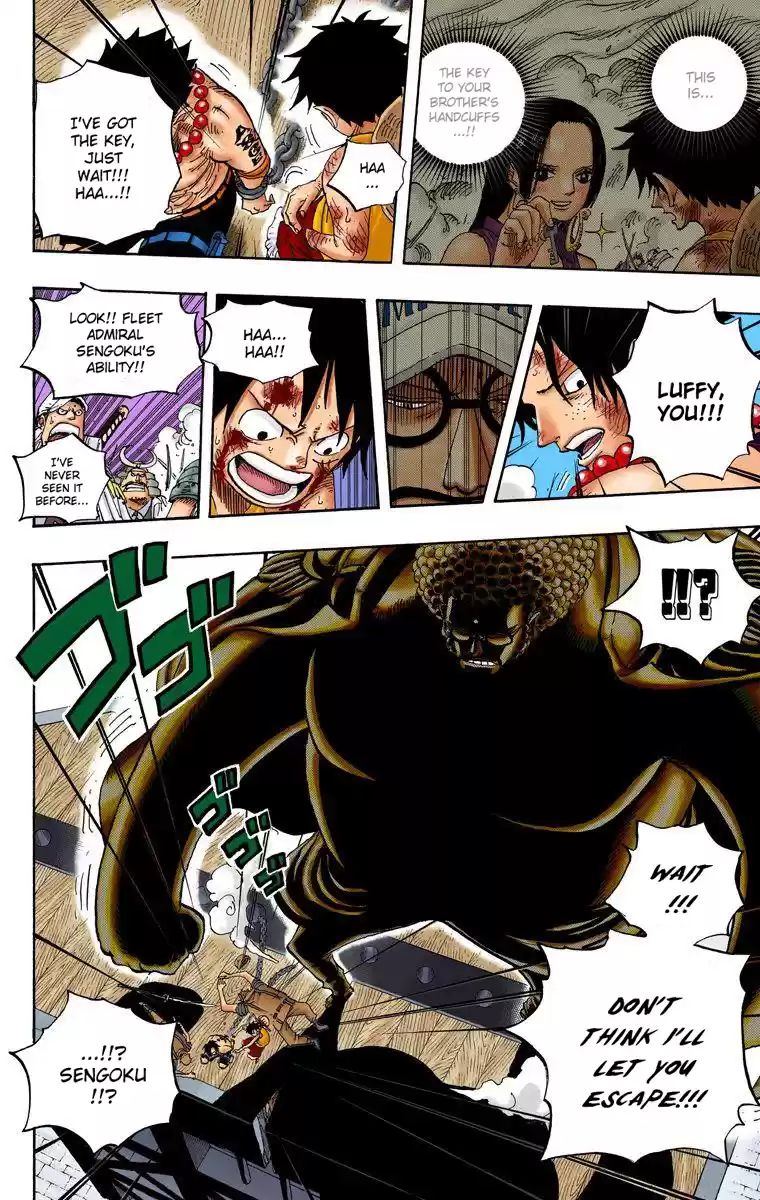 One Piece - Digital Colored Comics Vol.58 Chapter 571: The Execution Platform