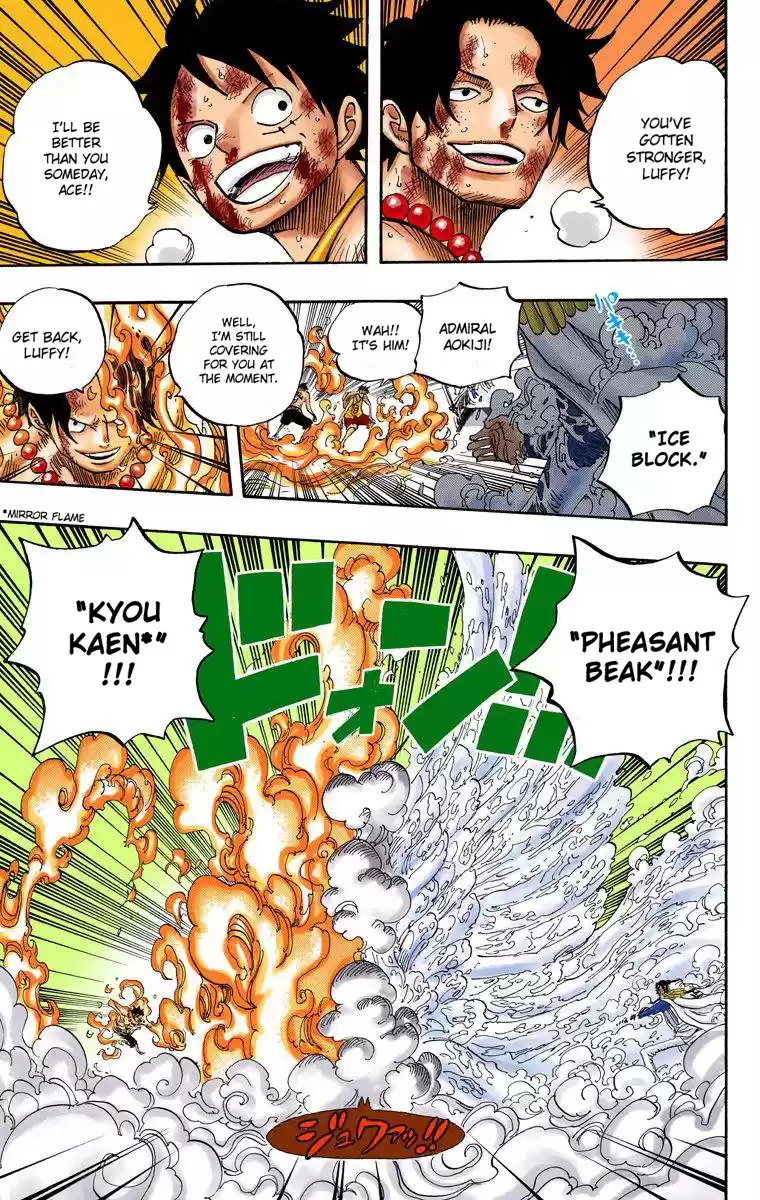 One Piece - Digital Colored Comics Vol.58 Chapter 572: The Times They Are A-Changin'