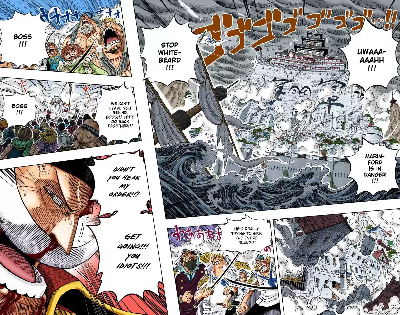 One Piece - Digital Colored Comics Vol.58 Chapter 573: This Era Will Be Known By Whitebeard's Name