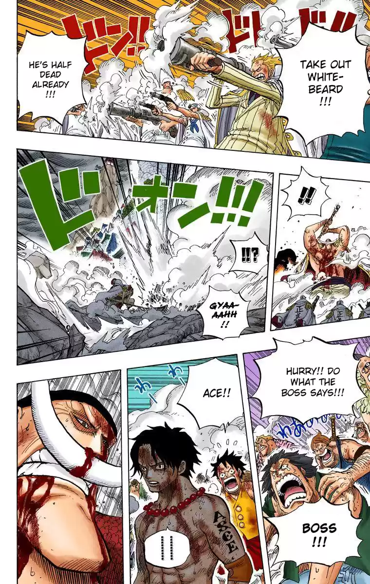 One Piece - Digital Colored Comics Vol.58 Chapter 573: This Era Will Be Known By Whitebeard's Name