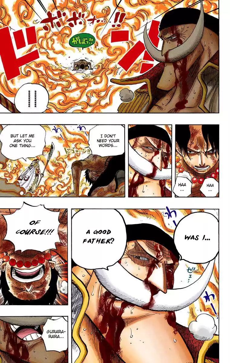 One Piece - Digital Colored Comics Vol.58 Chapter 573: This Era Will Be Known By Whitebeard's Name