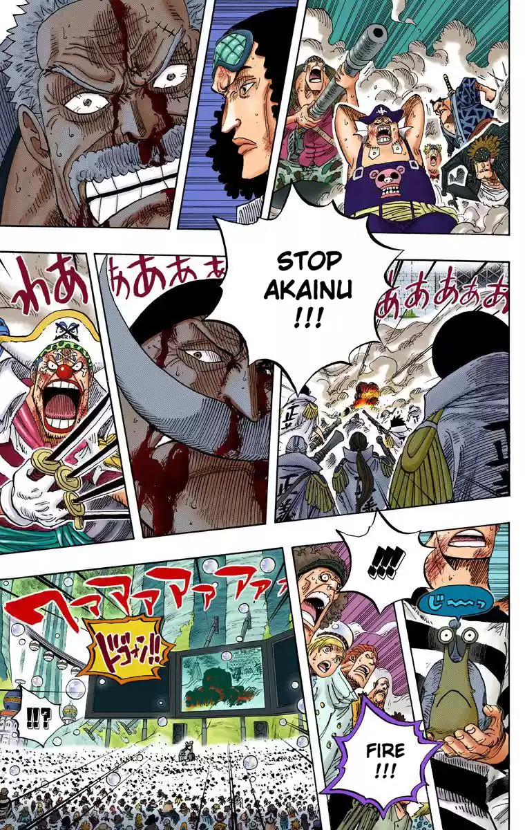 One Piece - Digital Colored Comics Vol.59 Chapter 574: The Death Of Portgas D. Ace