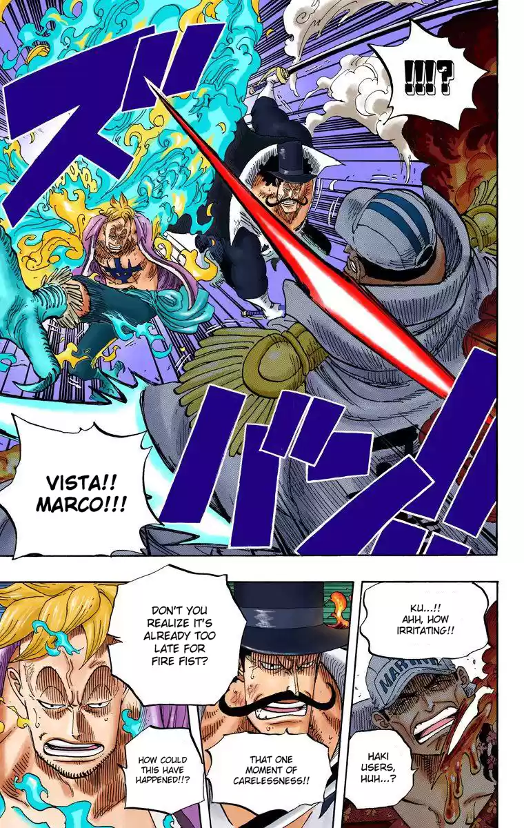 One Piece - Digital Colored Comics Vol.59 Chapter 574: The Death Of Portgas D. Ace