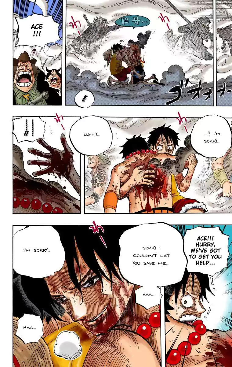 One Piece - Digital Colored Comics Vol.59 Chapter 574: The Death Of Portgas D. Ace