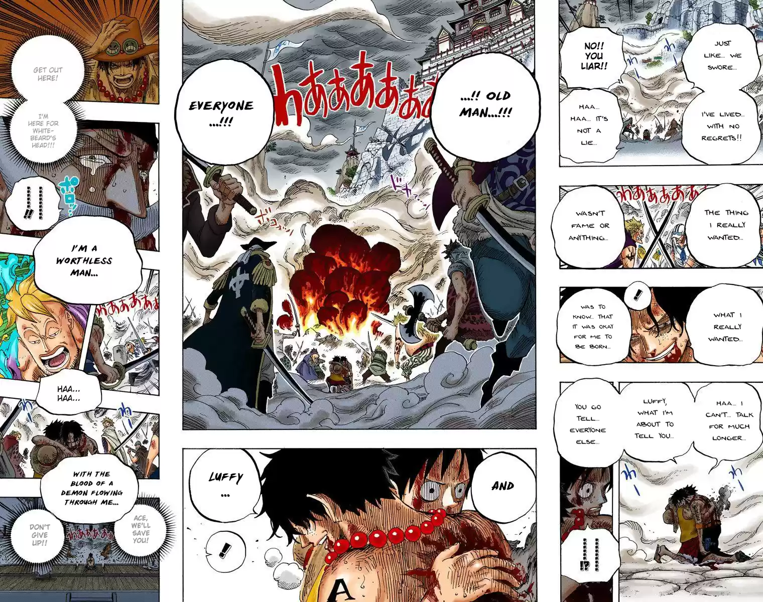 One Piece - Digital Colored Comics Vol.59 Chapter 574: The Death Of Portgas D. Ace
