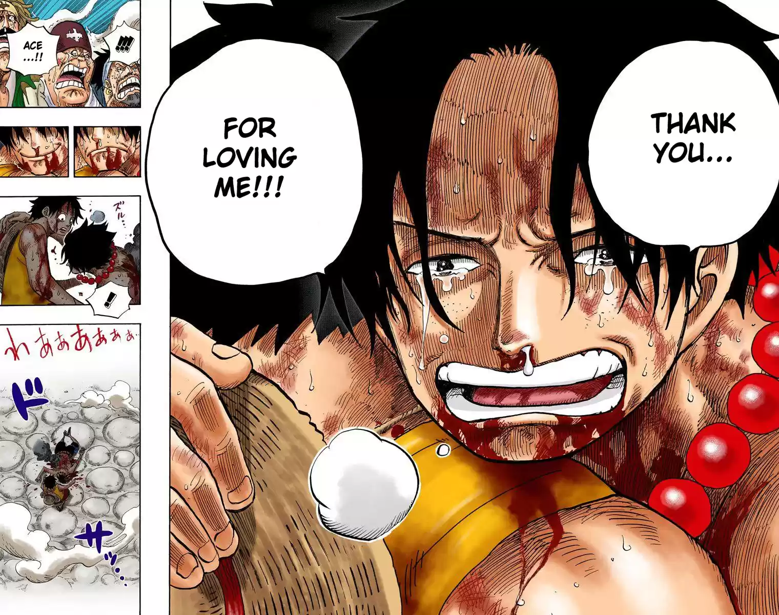 One Piece - Digital Colored Comics Vol.59 Chapter 574: The Death Of Portgas D. Ace