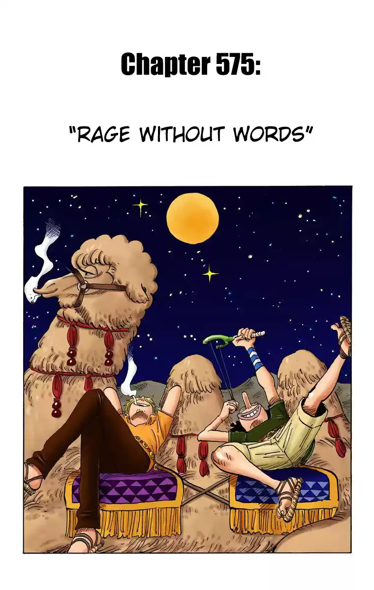 One Piece - Digital Colored Comics Vol.59 Chapter 575: Rage Without Words