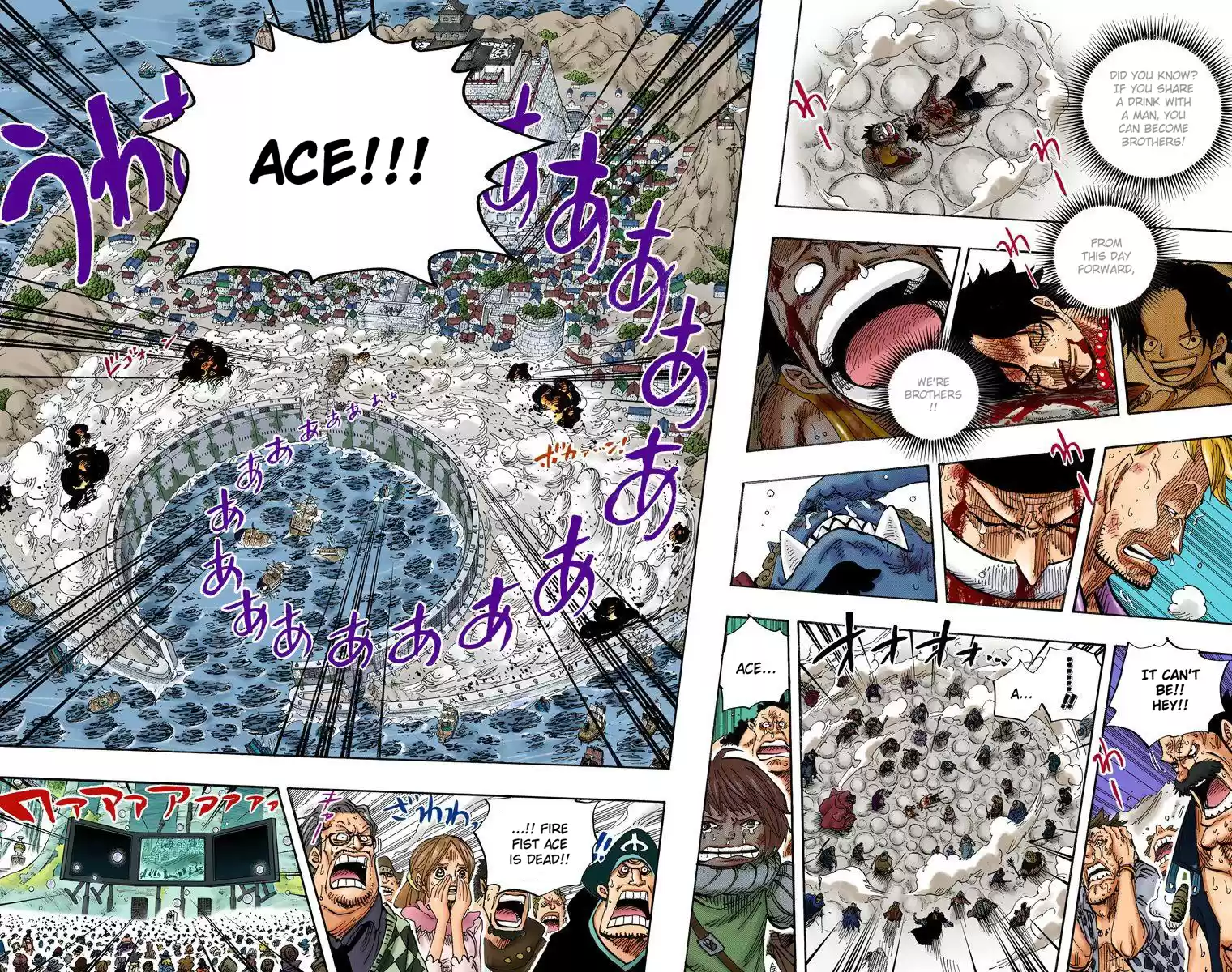 One Piece - Digital Colored Comics Vol.59 Chapter 575: Rage Without Words