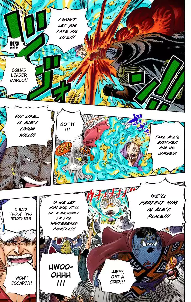 One Piece - Digital Colored Comics Vol.59 Chapter 575: Rage Without Words