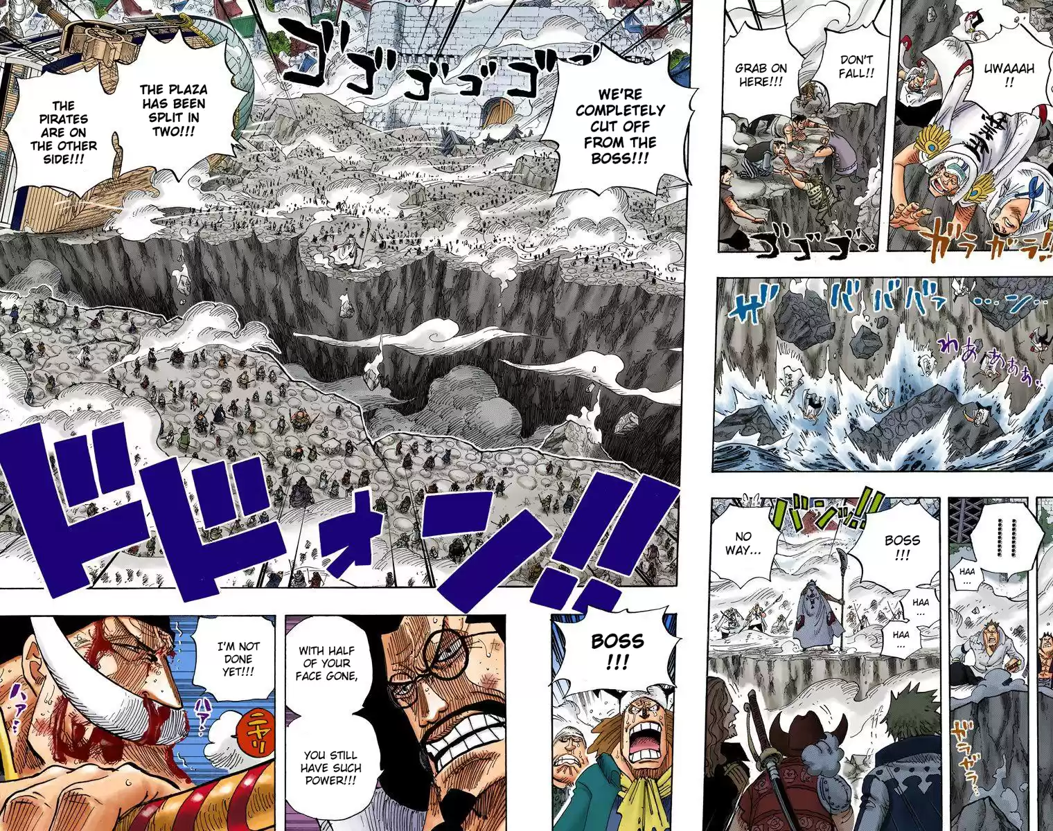 One Piece - Digital Colored Comics Vol.59 Chapter 575: Rage Without Words