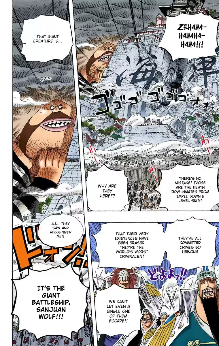 One Piece - Digital Colored Comics Vol.59 Chapter 576: The Great Pirate Edward Newgate