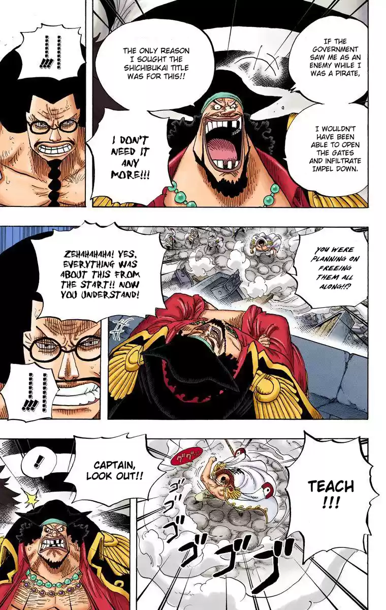 One Piece - Digital Colored Comics Vol.59 Chapter 576: The Great Pirate Edward Newgate