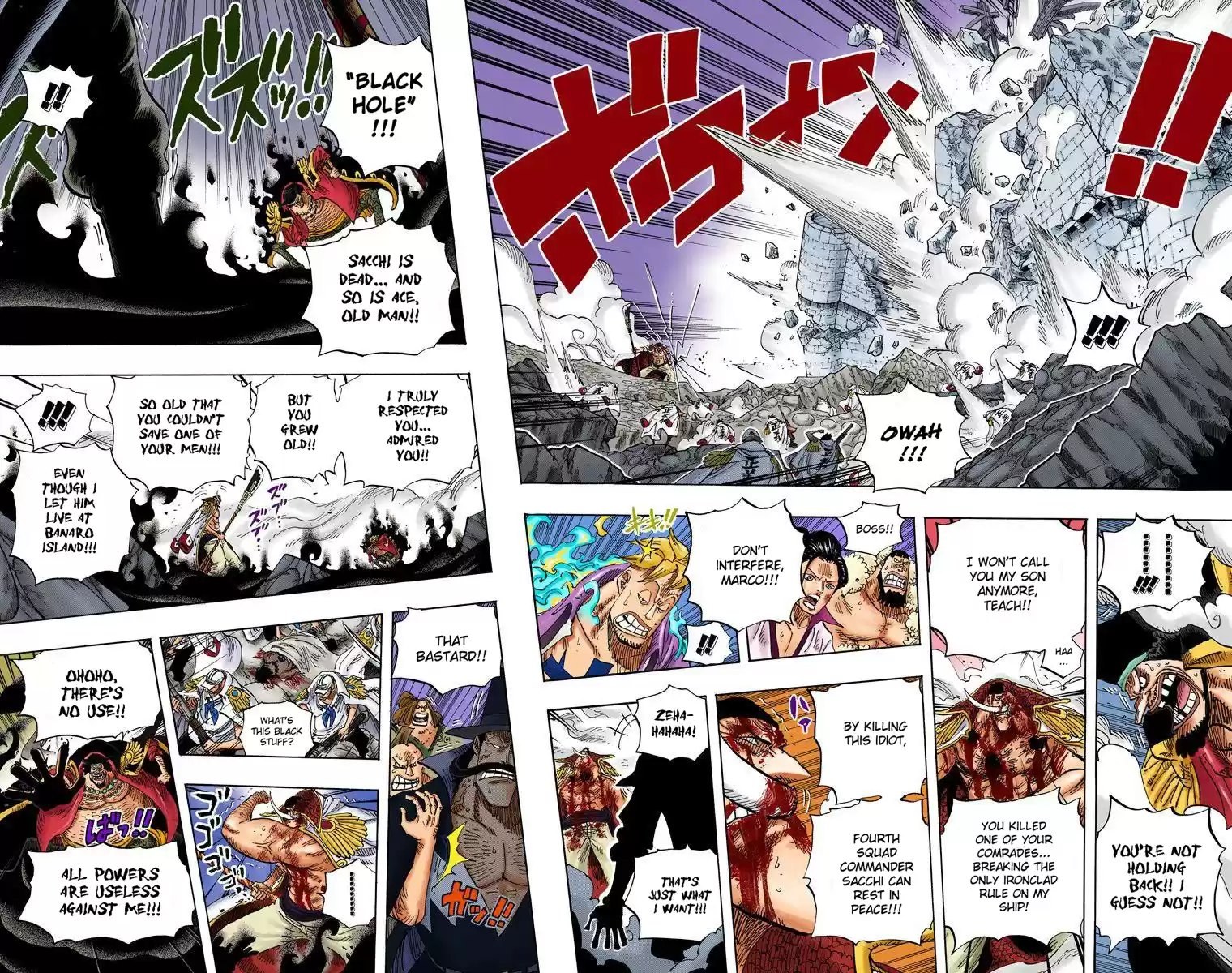 One Piece - Digital Colored Comics Vol.59 Chapter 576: The Great Pirate Edward Newgate