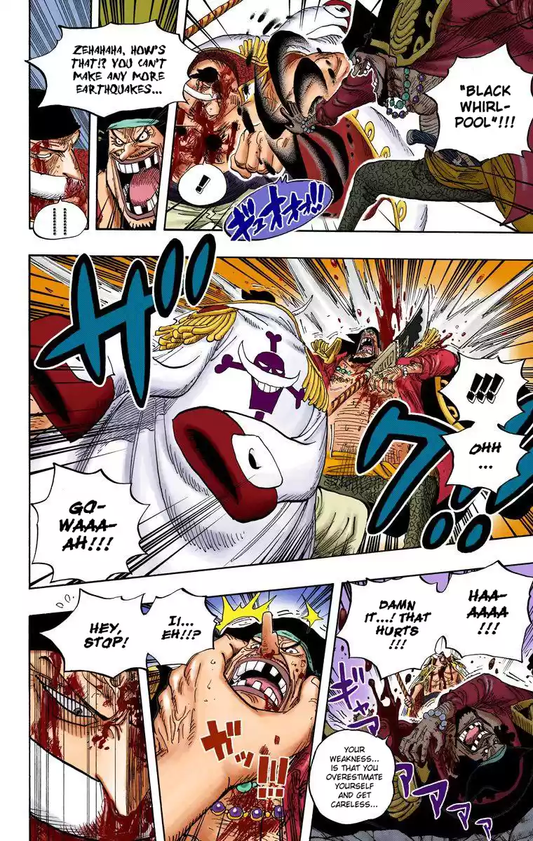 One Piece - Digital Colored Comics Vol.59 Chapter 576: The Great Pirate Edward Newgate