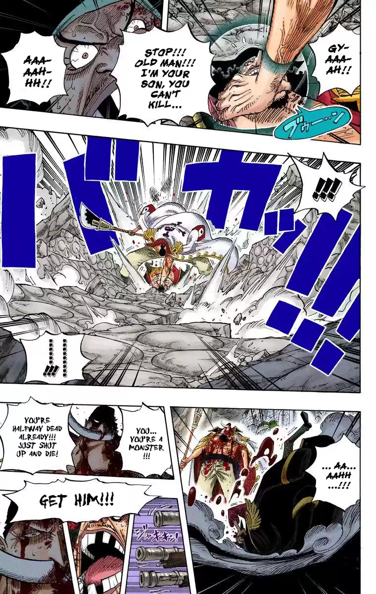 One Piece - Digital Colored Comics Vol.59 Chapter 576: The Great Pirate Edward Newgate