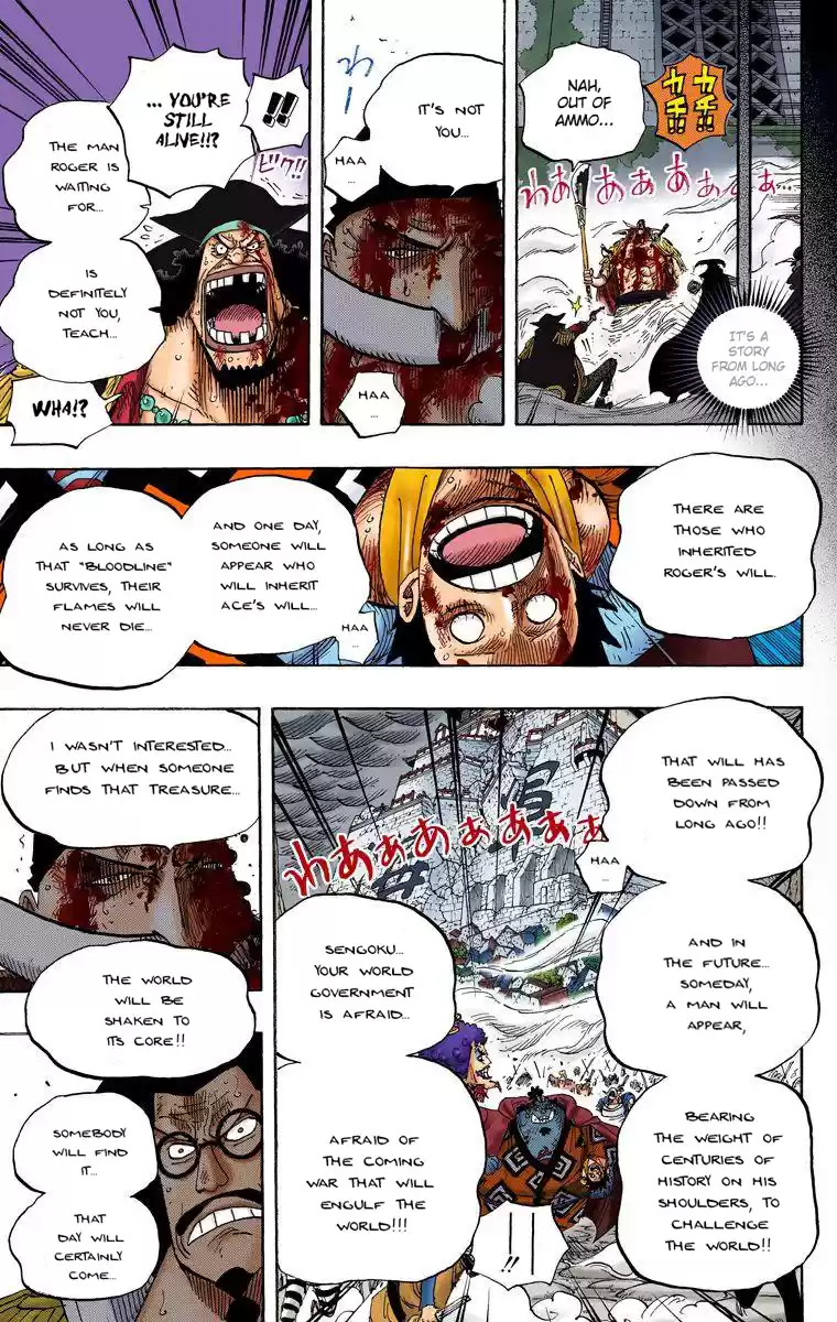 One Piece - Digital Colored Comics Vol.59 Chapter 576: The Great Pirate Edward Newgate