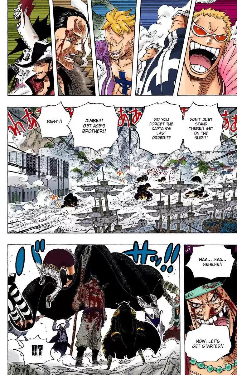One Piece - Digital Colored Comics Vol.59 Chapter 577: An Unthinkable Incident