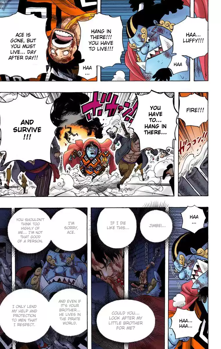 One Piece - Digital Colored Comics Vol.59 Chapter 577: An Unthinkable Incident