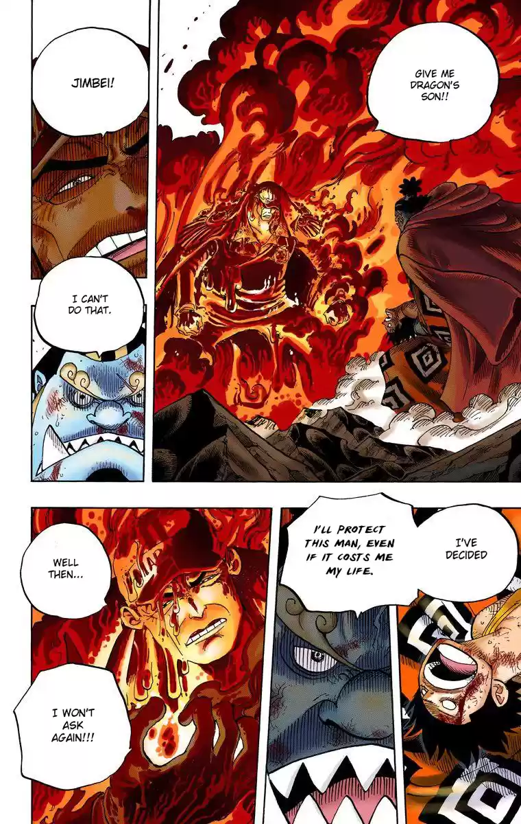 One Piece - Digital Colored Comics Vol.59 Chapter 577: An Unthinkable Incident