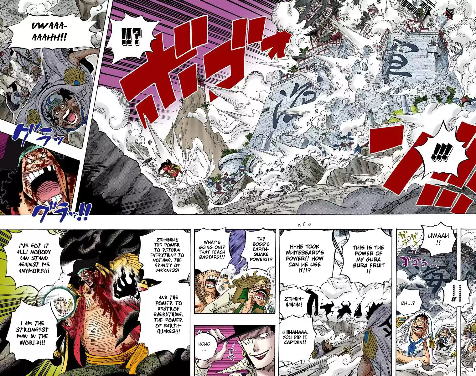 One Piece - Digital Colored Comics Vol.59 Chapter 577: An Unthinkable Incident
