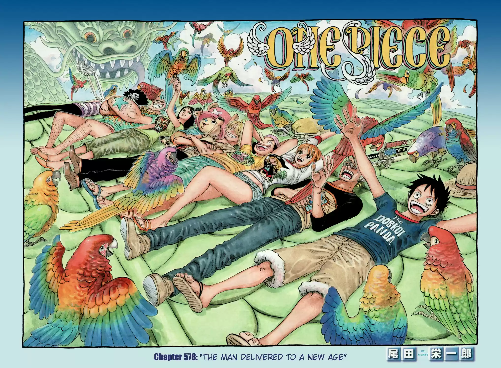 One Piece - Digital Colored Comics Vol.59 Chapter 578: The Man Delivered To A New Age