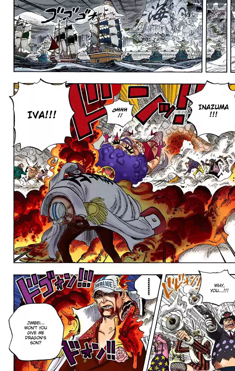 One Piece - Digital Colored Comics Vol.59 Chapter 578: The Man Delivered To A New Age