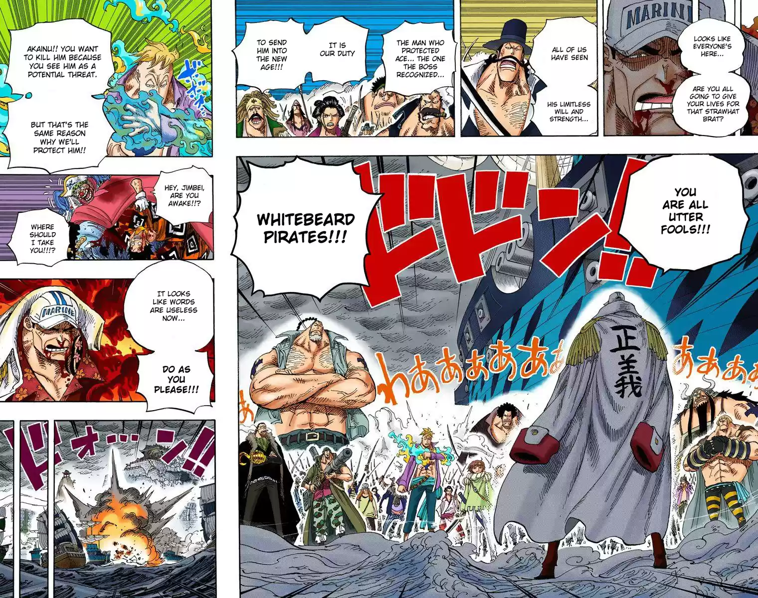 One Piece - Digital Colored Comics Vol.59 Chapter 578: The Man Delivered To A New Age