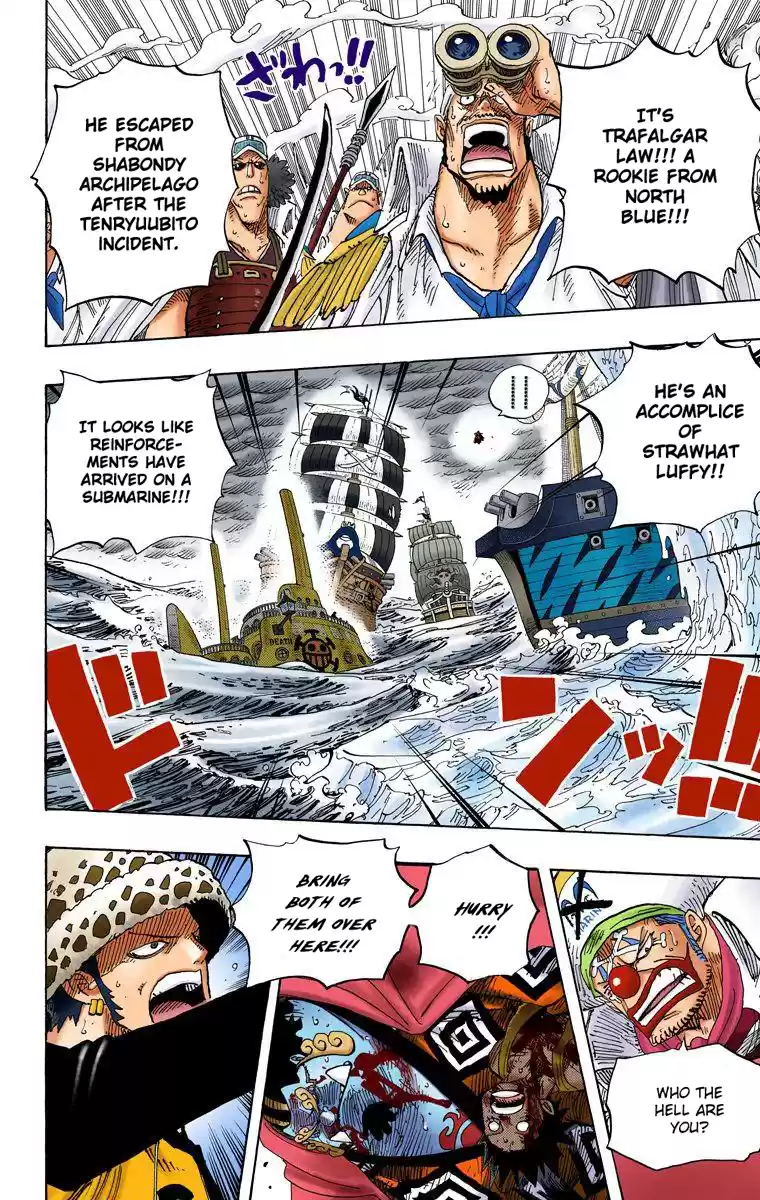 One Piece - Digital Colored Comics Vol.59 Chapter 579: A Few Seconds Of Courage
