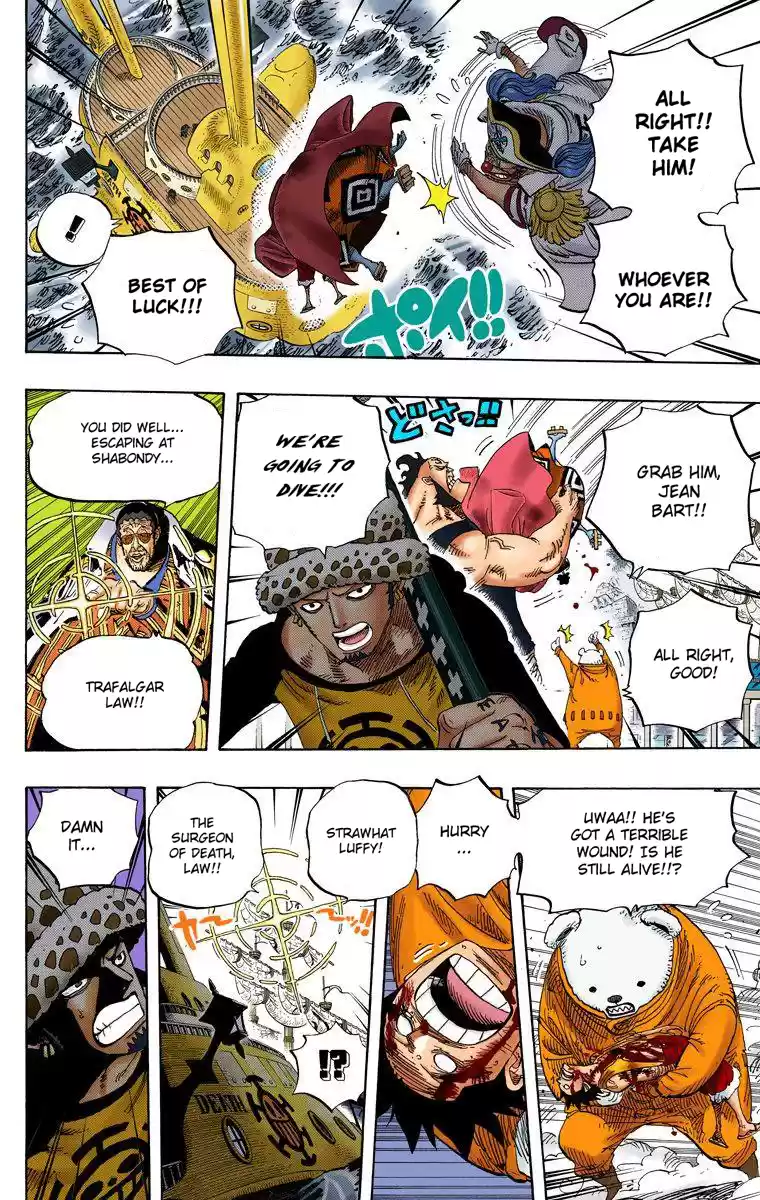 One Piece - Digital Colored Comics Vol.59 Chapter 579: A Few Seconds Of Courage