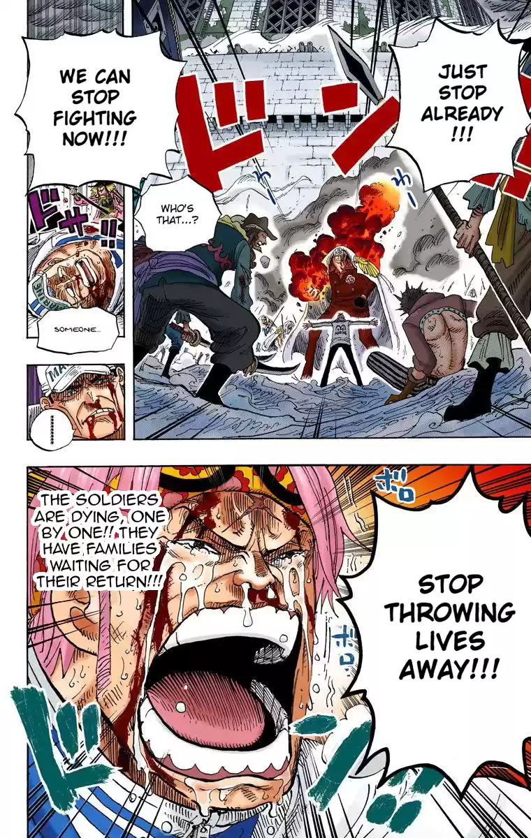 One Piece - Digital Colored Comics Vol.59 Chapter 579: A Few Seconds Of Courage