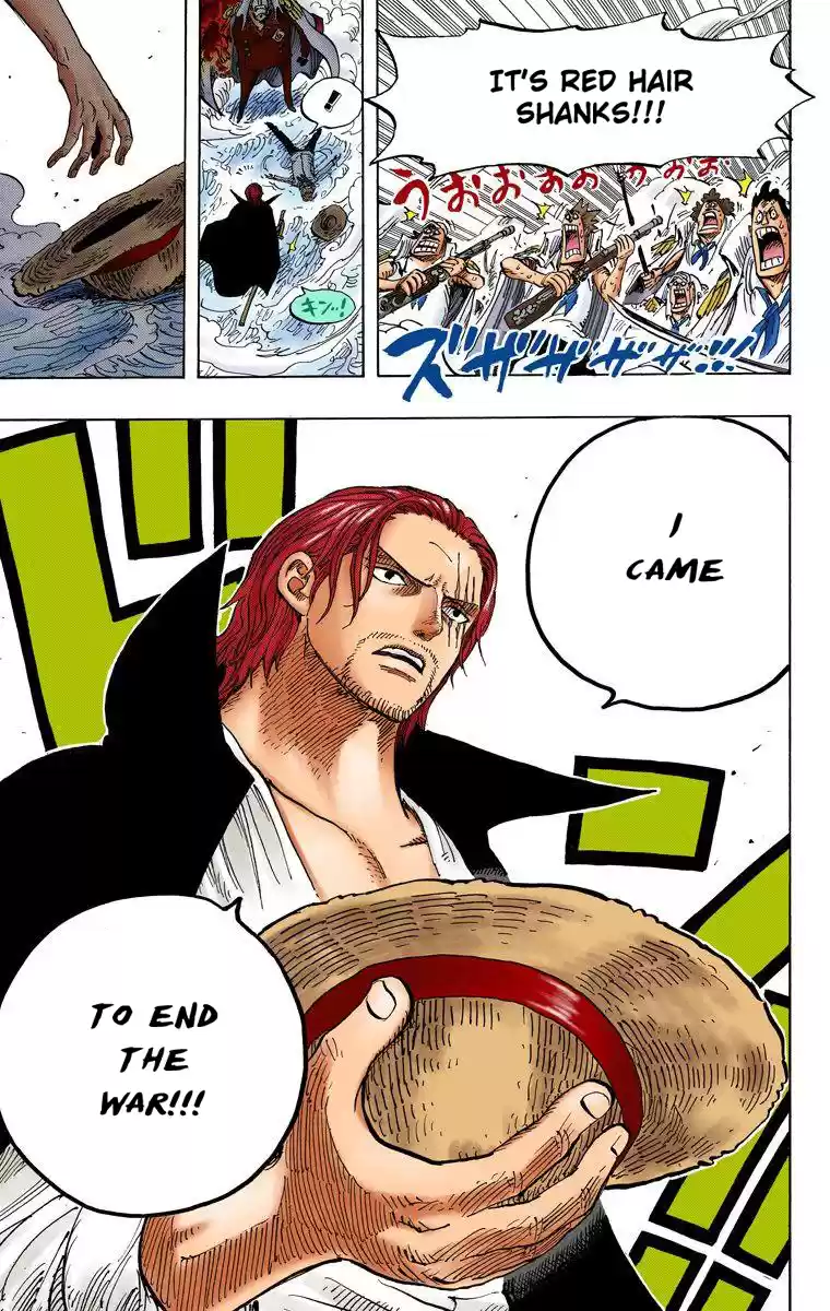 One Piece - Digital Colored Comics Vol.59 Chapter 579: A Few Seconds Of Courage