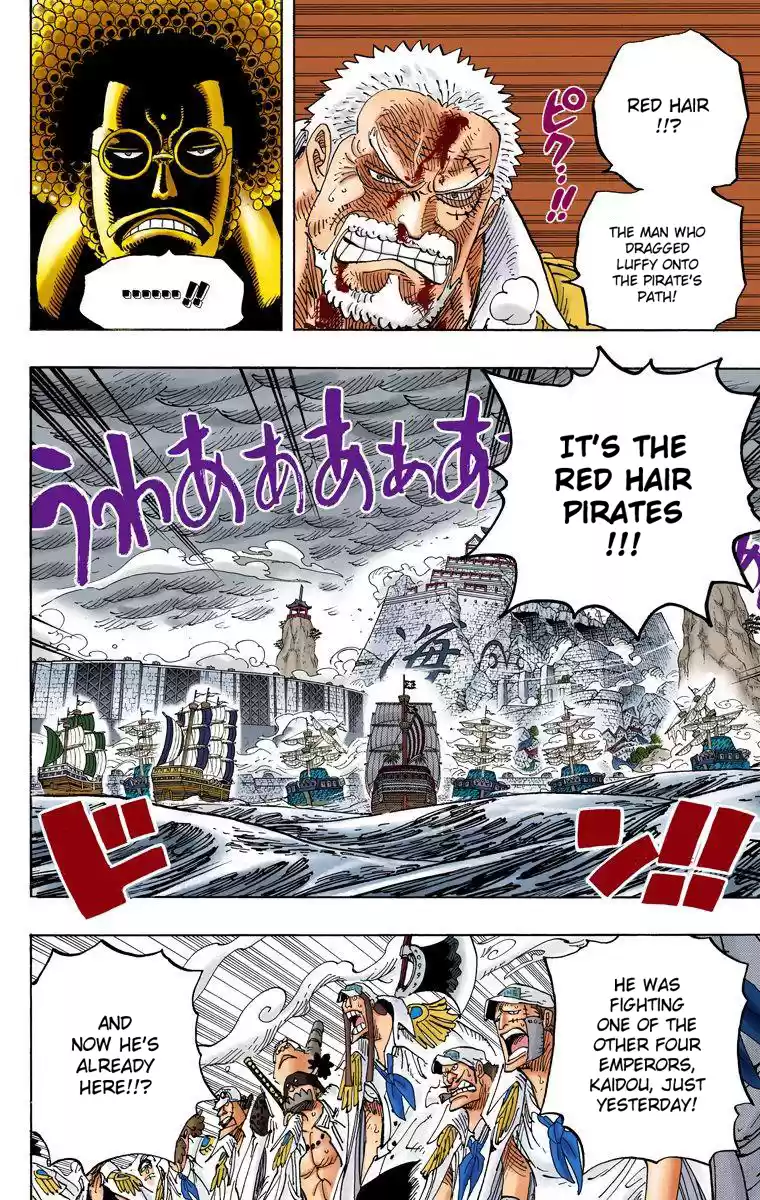 One Piece - Digital Colored Comics Vol.59 Chapter 580: The End Of The Battle