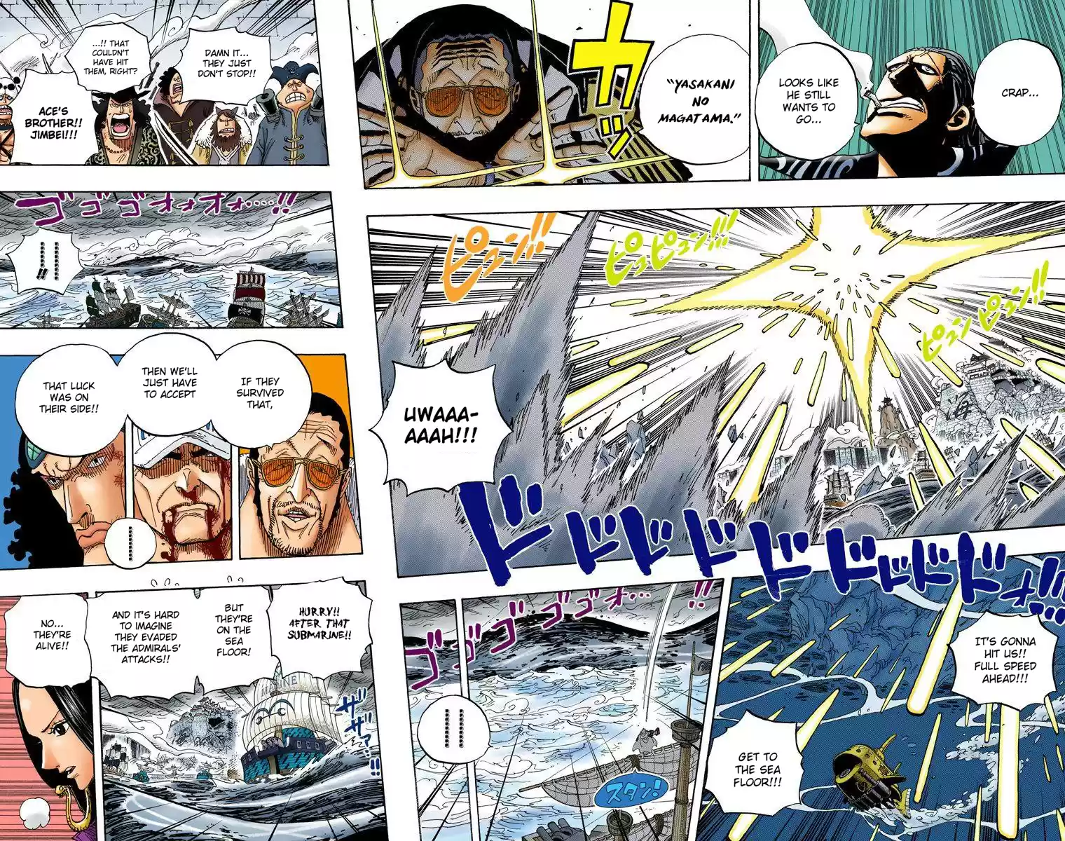 One Piece - Digital Colored Comics Vol.59 Chapter 580: The End Of The Battle