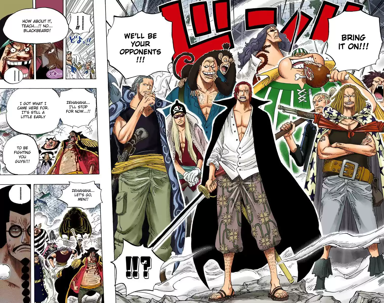 One Piece - Digital Colored Comics Vol.59 Chapter 580: The End Of The Battle
