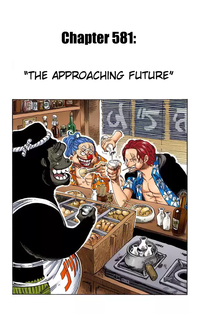 One Piece - Digital Colored Comics Vol.59 Chapter 581: The Approaching Future