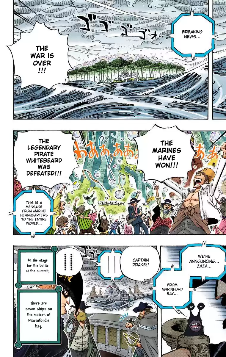 One Piece - Digital Colored Comics Vol.59 Chapter 581: The Approaching Future