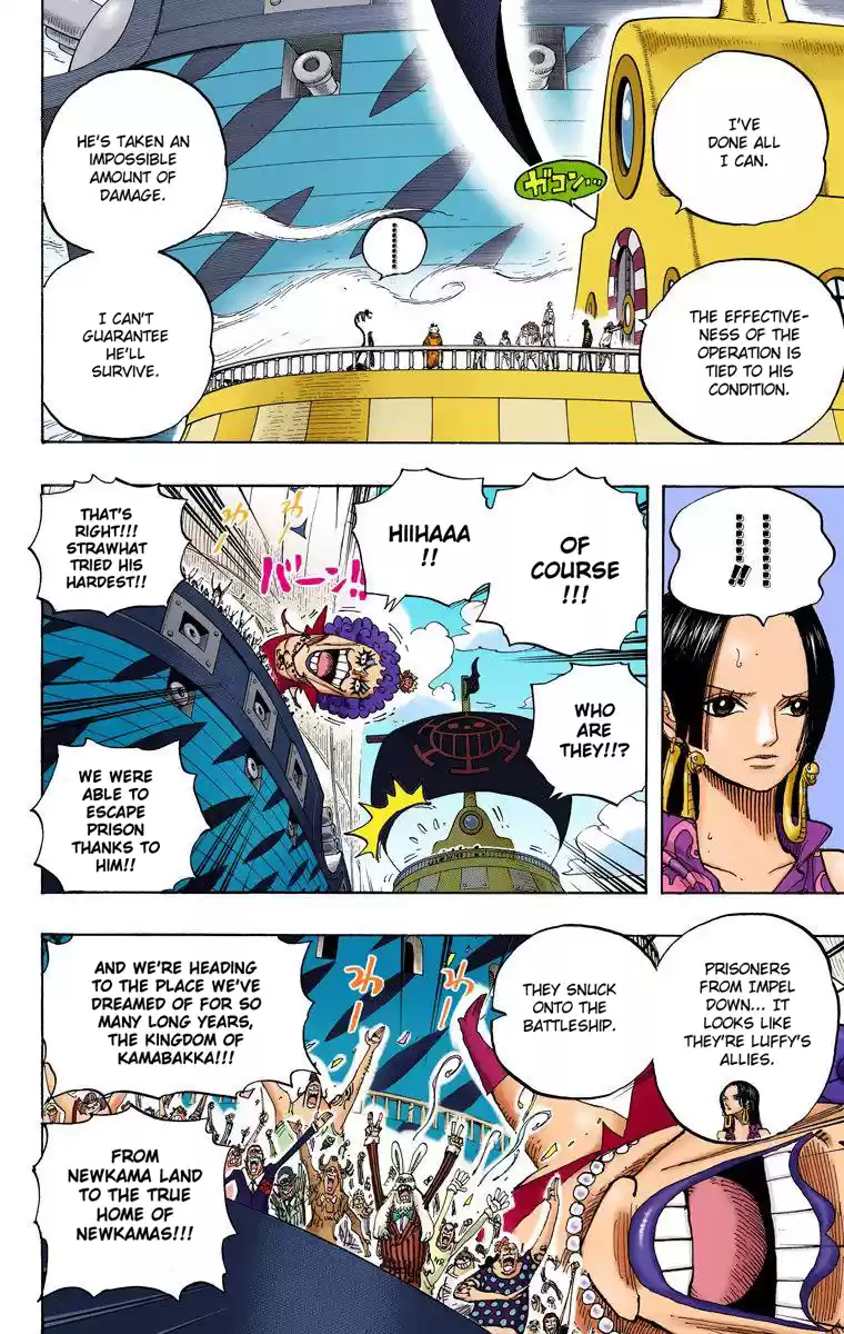 One Piece - Digital Colored Comics Vol.59 Chapter 581: The Approaching Future