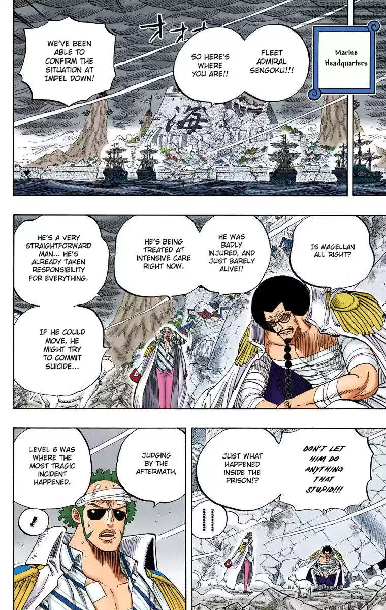 One Piece - Digital Colored Comics Vol.59 Chapter 581: The Approaching Future