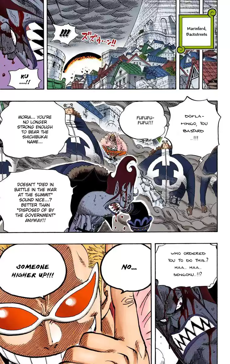 One Piece - Digital Colored Comics Vol.59 Chapter 581: The Approaching Future