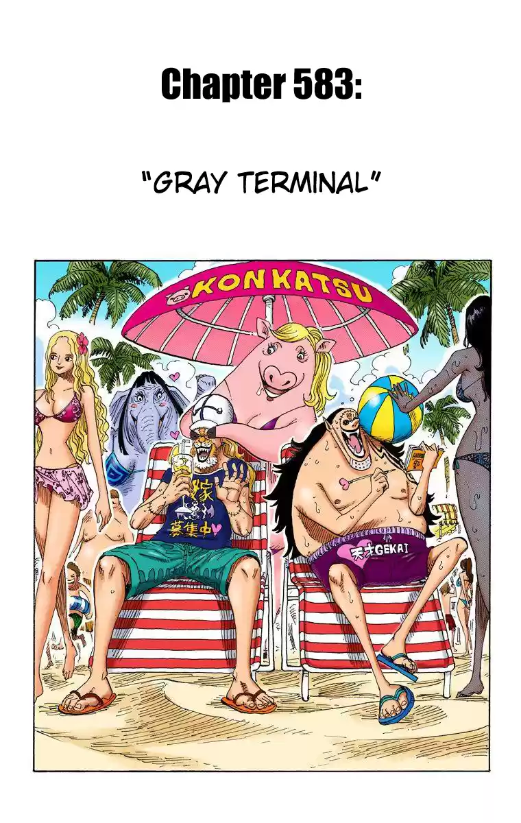 One Piece - Digital Colored Comics Vol.59 Chapter 583: Gray Terminal