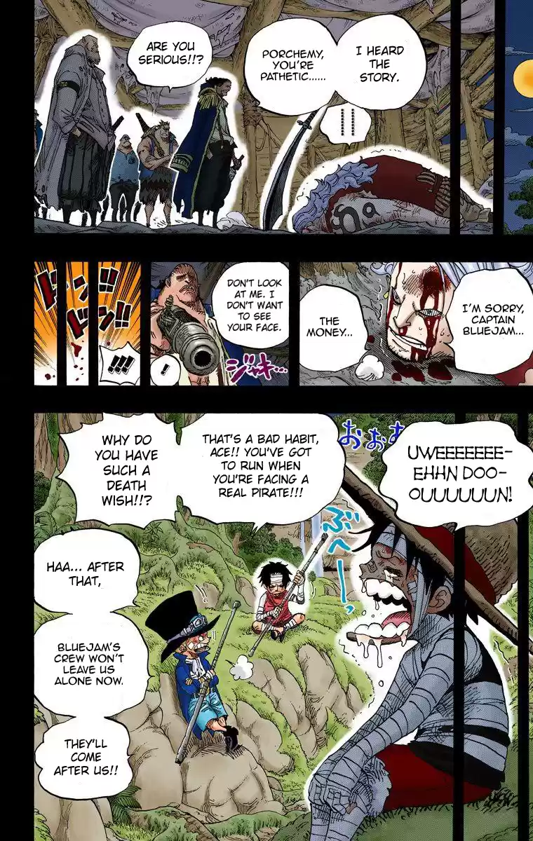 One Piece - Digital Colored Comics Vol.59 Chapter 584: The Porchemy Incident