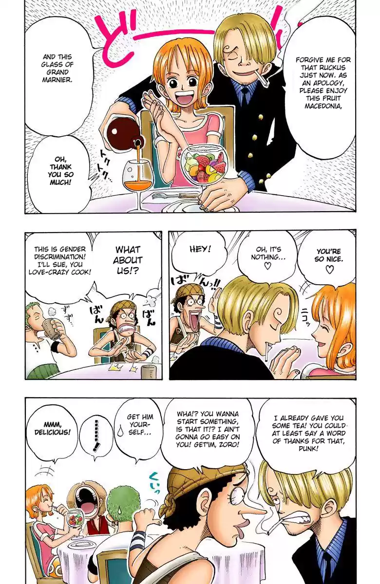 One Piece - Digital Colored Comics Vol.6 Chapter 46: The Uninvited Guest