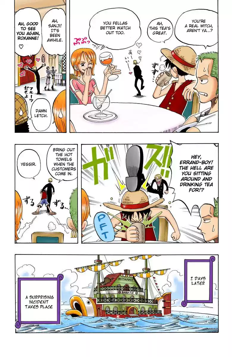 One Piece - Digital Colored Comics Vol.6 Chapter 46: The Uninvited Guest