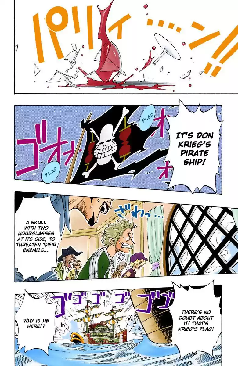 One Piece - Digital Colored Comics Vol.6 Chapter 46: The Uninvited Guest
