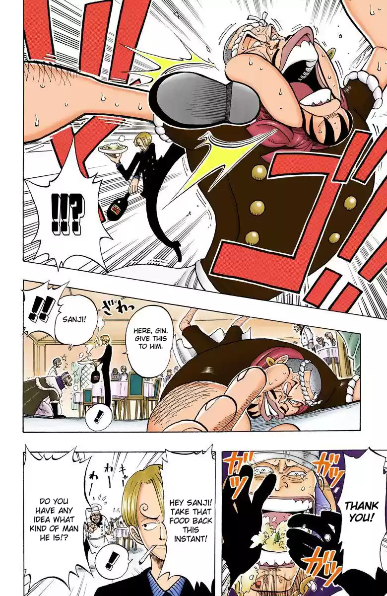 One Piece - Digital Colored Comics Vol.6 Chapter 46: The Uninvited Guest