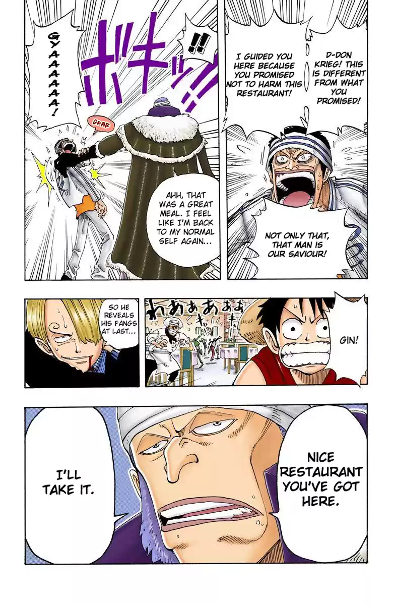 One Piece - Digital Colored Comics Vol.6 Chapter 46: The Uninvited Guest