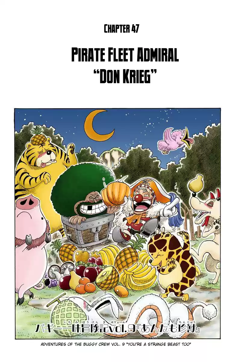 One Piece - Digital Colored Comics Vol.6 Chapter 47: Pirate Fleet Admiral "don Krieg